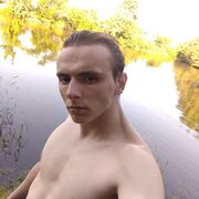  Kleinbartloff,  Siarhei, 24