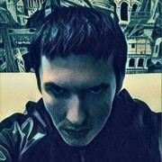 ���������� ����, ���� ������� ����, 38 ���, ������������ ��� ������, ����� � ���������