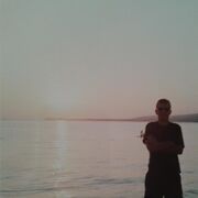 ���������� ����������, ���� ������� ��� ����, 41 ���, ������������ 