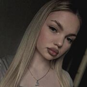 ���������� ���������, �����