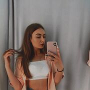 ���������� ���������, ��������