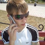  ,   Deman, 32 ,  