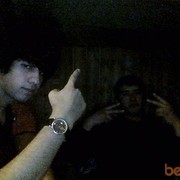 ���������� ������, ���� ������� ������, 32 ����, ������������ ��� ������