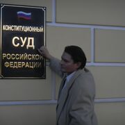 ���������� �����-���������, ���� ������� ����������, 45 ���, ������������ ��� ������, ����� � ���������, c�������� ���������