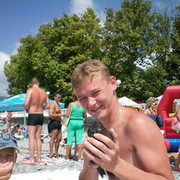 ���������� ������, ���� ������� ����, 44 ����, ������������ ��� ������