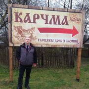 ���������� ������, ���� ������� �����, 46 ���, ������������ ��� ����� � ���������, c�������� ���������