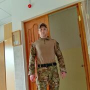 ,  , 26
