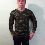 ���������� ��������, ���� ������� �����, 26 ���, ������������ ��� ������, ����� � ���������, c�������� ���������