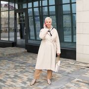 ���������� ���������, ���� ������� ��������, 44 ����, ������������ ��� ������, ����� � ���������, c�������� ���������, ���������