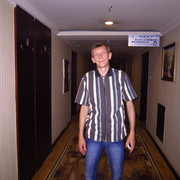  -,   , 49 ,   