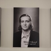 ���������� ��������, ���� ����� Ը���, 25 ���, ������������ ��� ������, ����� � ���������