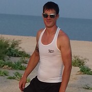 ���������� �������, ���� ������� ���������, 43 ����, ������������ ��� ������, ����� � ���������