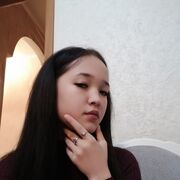  ,  , 20