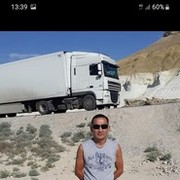 ���������� ��������, ������� �����, 45