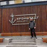 ���������� �����-���������, ���� ������� �����, 43 ����, ������������ ��� ����� � ���������, c�������� ���������