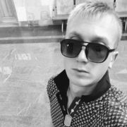  ,   , 29 ,   ,   , c , 
