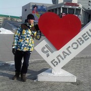 ���������� ������������, ���� ������� ����, 36 ���, ������������ ��� ������, ����� � ���������, c�������� ���������