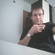 ���������� ����, ���� ������� ��������, 44 ����, ������������ ��� ������, ����� � ���������, c�������� ���������