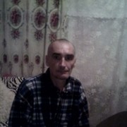 ���������� ���������, ���� ������� �����, 53 ����, ������������ ��� ������, ����� � ���������, c�������� ���������