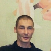 ���������� ������, ���� ������� ������, 43 ����, ������������ ��� ������, ����� � ���������, c�������� ���������