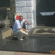  ,   Vadim, 56 ,   