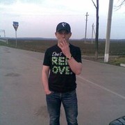  ,   Ruslan, 81 ,   