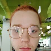 ���������� ������, ���� ����� ���������, 21 ���, ������������ ��� ������, ����� � ���������