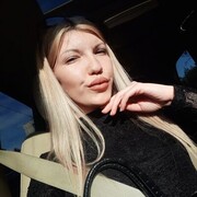 ���������� �����-���������, ���� ������� ��������, 32 ����, ������������ ��� ������, ����� � ���������, ���������