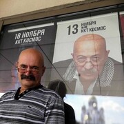   ,   , 68 ,   ,   