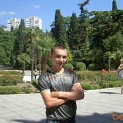 ���������� ���������, ���� ������� ������, 32 ����, ������������ ��� ������, ����� � ���������, c�������� ���������