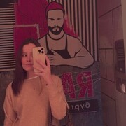 ���������� ������������, �������