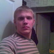 ���������� �����, ���� ������� ����, 37 ���, ������������ ��� ������