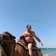 ���������� ������, ���� ������� �����, 45 ���, ������������ ��� ������, ����� � ���������