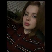 ���������� ���������, ��������