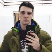 ���������� �����������, ���� ������� ������, 31 ���, ������������ ��� ������, ����� � ���������, c�������� ���������, ���������