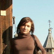  ,   Peace D, 47 ,  
