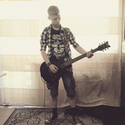 ���������� ���������, ���� ������� �����, 28 ���, ������������ ��� ������, ����� � ���������, c�������� ���������