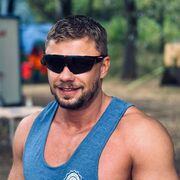 ���������� ���������, ���� ������� �������, 40 ���, ������������ ��� ������, ����� � ���������, c�������� ���������