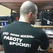 ���������� �����, ���� ������� �����, 39 ���, ������������ 