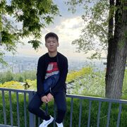 ���������� ���������, ������ �����, 23