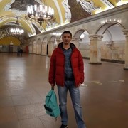 ���������� ������, ���� ������� �������, 44 ����, ������������ ��� ����� � ���������, c�������� ���������