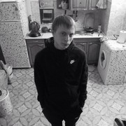 ���������� �����-���������, ���� ������� ����������, 32 ����, ������������ ��� ������, ����� � ���������, c�������� ���������