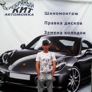 ���������� ������, ���� ������� �������, 51 ���, ������������ ��� ������