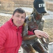 ���������� ������, ���� ������� 87758220640, 44 ����, ������������ ��� ������, ����� � ���������, c�������� ���������