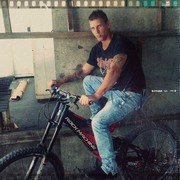 ���������� ������, ���� ������� ����, 38 ���, ������������ ��� ������, ����� � ���������, c�������� ���������