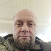 ���������� ������, ���� ������� ������, 44 ����, ������������ ��� ������, ����� � ���������, c�������� ���������, ���������