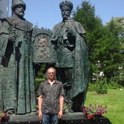  ,   Andrey, 48 ,   
