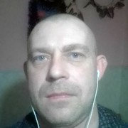 ���������� ���������, ���� ������� ����, 44 ����, ������������ ��� ������, ����� � ���������, c�������� ���������