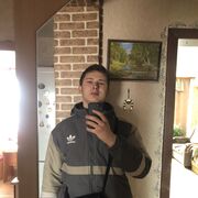 ���������� �������, ���� ����� �������, 21 ���, ������������ ��� ������, ����� � ���������, c�������� ���������