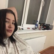  ,   No name, 26 ,   